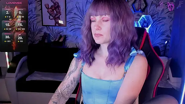 Devi Evi online show from December 16, 2025, 6:45 pm