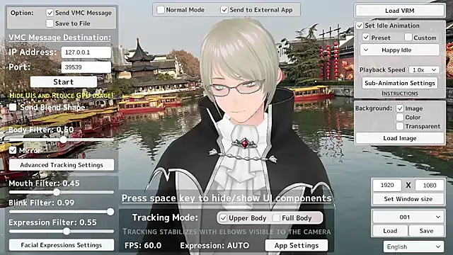 Snapshot of S00 chatting on January 21, 2025, 6:33 am S00 online show from January 21, 2025, 6:33 am