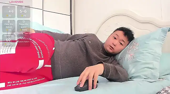 Snapshot of S00 chatting on January 3, 2025, 1:48 am S00 online show from January 3, 2025, 1:48 am