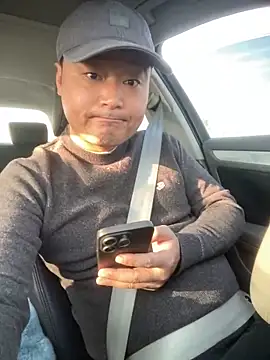 Snapshot of S00 chatting on January 2, 2025, 7:12 am S00 online show from January 2, 2025, 7:12 am