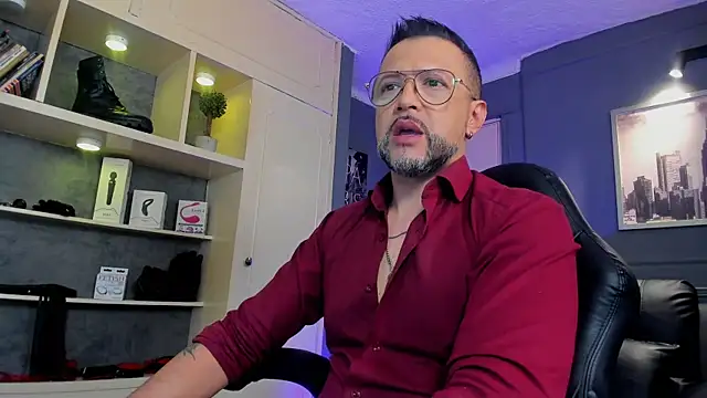 Snapshot of MrFrank_tattoo chatting on December 3, 2025, 12:59 pm MrFrank tattoo online show from December 3, 2025, 12:59 pm