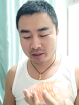 guozuo online show from December 21, 2025, 1:35 pm