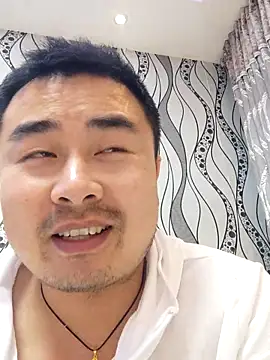 guozuo online show from January 18, 2026, 4:21 pm