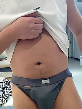 Snapshot of guozuo chatting on November 11, 2025, 2:23 pm guozuo online show from November 11, 2025, 2:23 pm