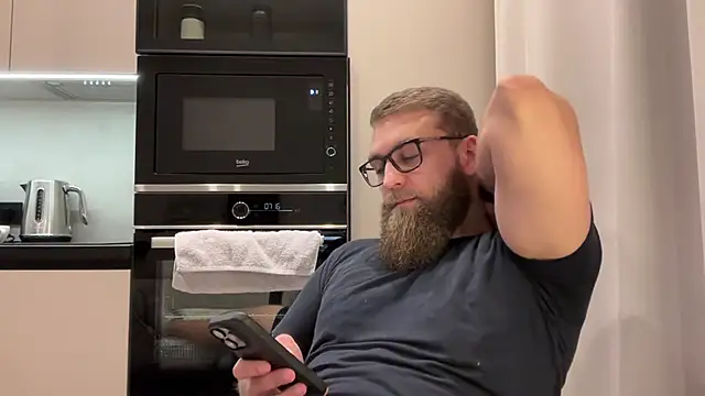 Snapshot of Bear_bear_ chatting on November 29, 2025, 1:55 pm Bear bear online show from November 29, 2025, 1:55 pm