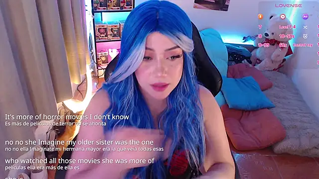 Emmy Ruiz online show from March 16, 2026, 3:25 am