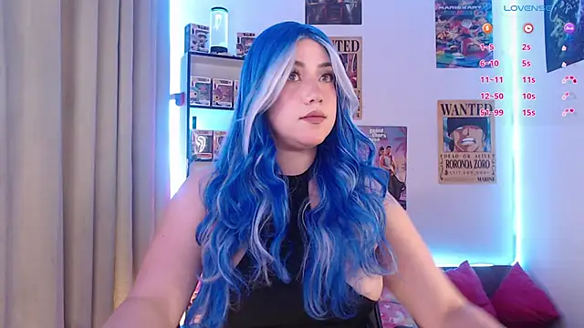 Emmy Ruiz online show from April 25, 2026, 3:20 am