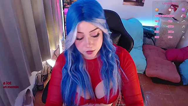 Emmy Ruiz online show from March 19, 2026, 2:55 am