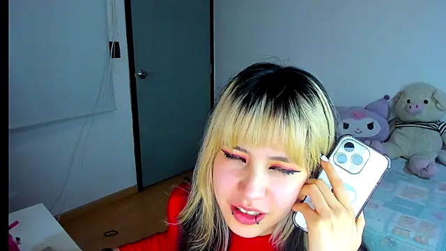 Akane-Mou online show from December 4, 2024, 4:15 am