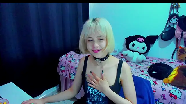 Akane-Mou online show from February 4, 2026, 4:35 pm