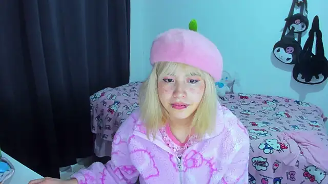 Akane-Mou online show from November 27, 2025, 2:34 am