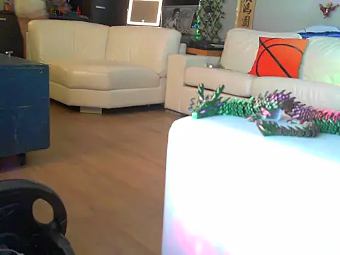 Snapshot of OSIRlS chatting on November 5, 2025, 2:20 pm OSIRlS online show from November 5, 2025, 2:20 pm