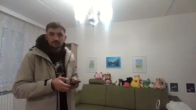 Fireflyerrr online show from November 11, 2025, 5:19 pm