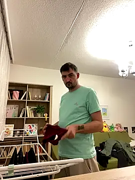 Fireflyerrr online show from November 13, 2025, 5:17 pm