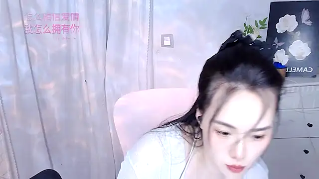 Snapshot of SHY-_-girl chatting on July 14, 2026, 12:55 pm SHY- -girl online show from July 14, 2026, 12:55 pm