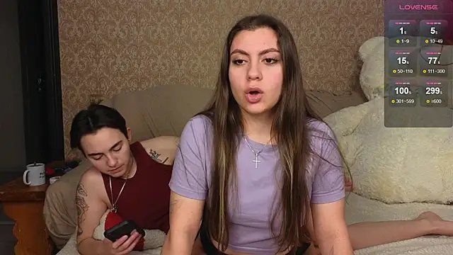 Snapshot of twobabesweet chatting on October 21, 2025, 4:45 am twobabesweet online show from October 21, 2025, 4:45 am