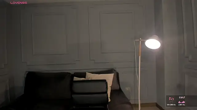 EveBensonX online show from April 2, 2026, 6:47 pm