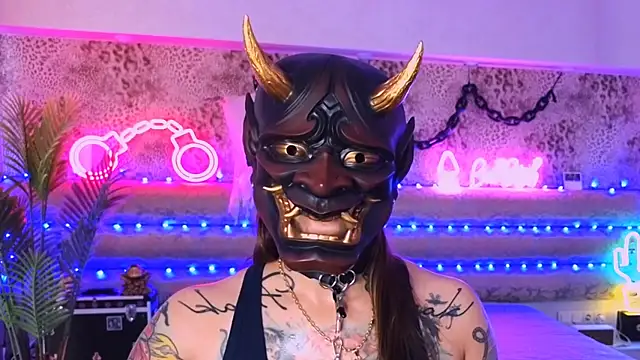 Snapshot of Cool_Freak_ chatting on November 1, 2025, 10:09 am Cool Freak online show from November 1, 2025, 10:09 am