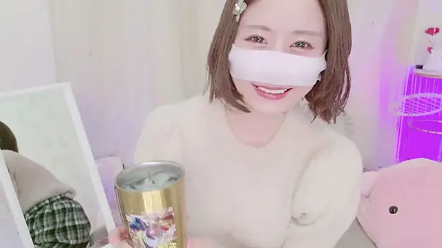 Yuu  k online show from January 29, 2025, 2:10 pm