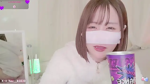 Yuu  k online show from February 9, 2025, 5:11 pm