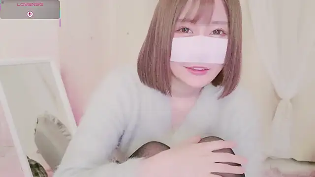 Yuu  k online show from February 15, 2025, 4:56 pm