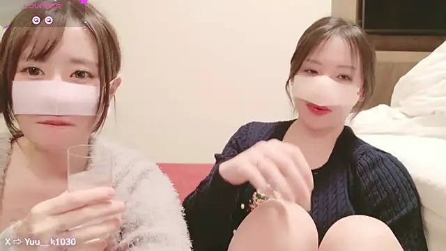 Yuu  k online show from December 14, 2024, 4:30 pm