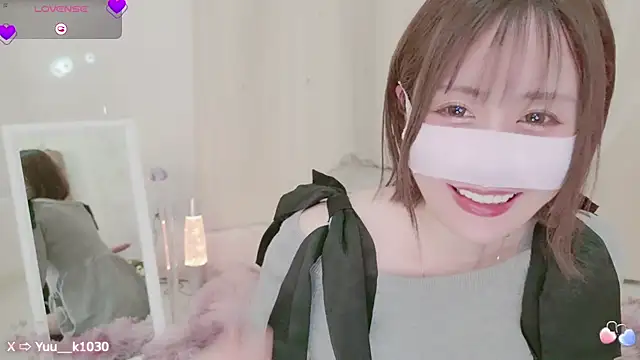 Yuu  k online show from February 4, 2025, 2:10 pm