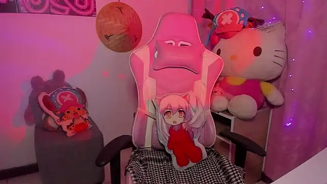 Waifu Aika online show from November 25, 2025, 9:26 pm