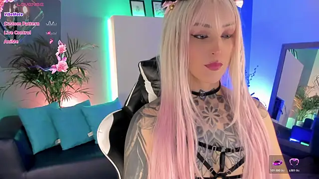 Megan inked online show from January 16, 2026, 3:32 am