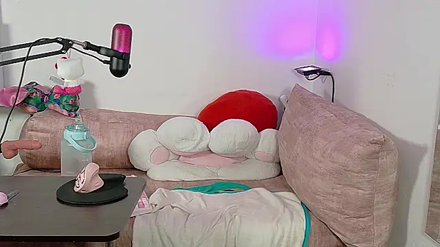 megan doll2 online show from October 11, 2025, 10:00 pm