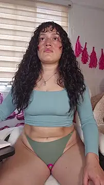 megan doll2 online show from May 27, 2026, 8:05 pm