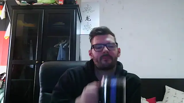 Die-geile-Sau online show from April 19, 2026, 12:28 pm