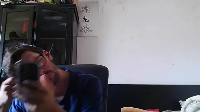 Die-geile-Sau online show from July 7, 2026, 1:03 pm