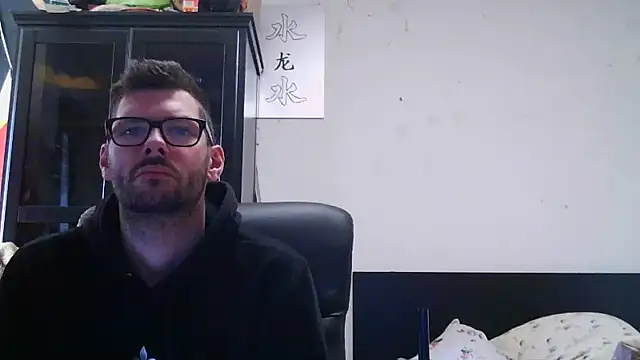 Die-geile-Sau online show from April 5, 2026, 12:01 pm