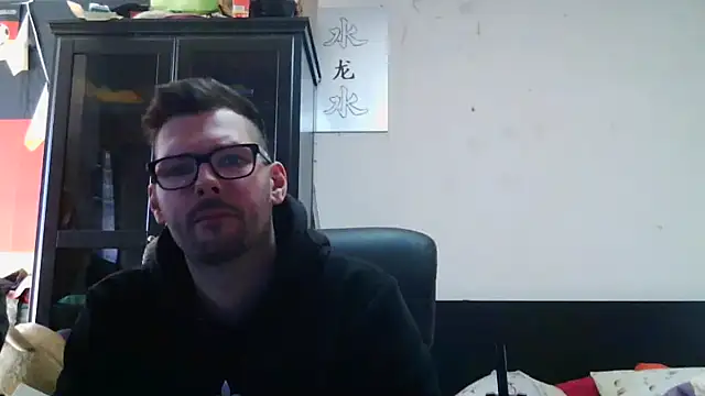 Die-geile-Sau online show from April 8, 2026, 12:17 pm