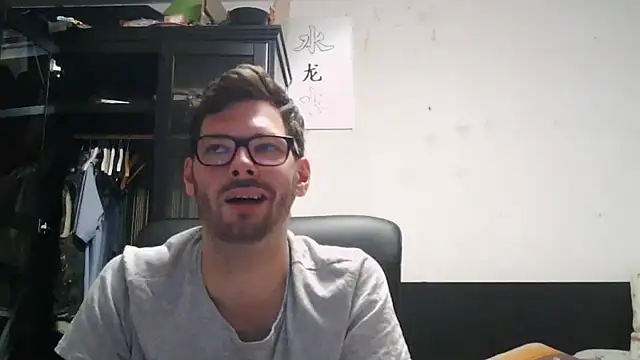 Die-geile-Sau online show from June 6, 2026, 8:47 pm