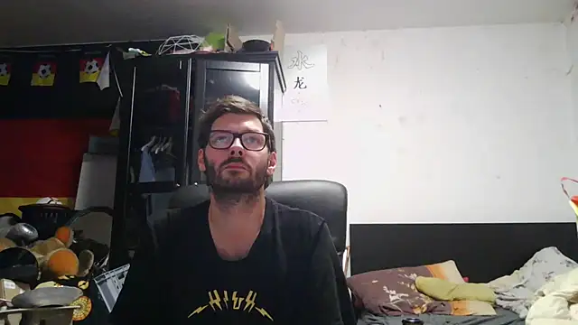 Die-geile-Sau online show from July 18, 2026, 7:44 pm