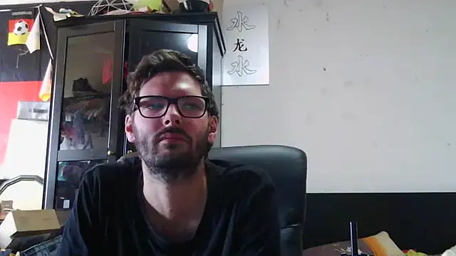 Die-geile-Sau online show from July 21, 2026, 12:17 pm