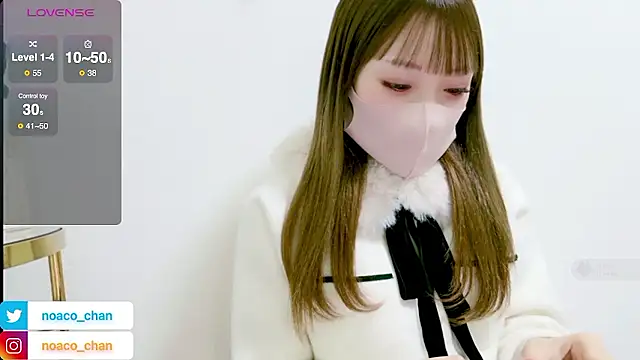 nemui oyasumi online show from February 6, 2026, 2:57 pm