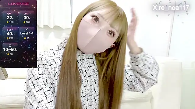 Snapshot of nemui_oyasumi chatting on March 5, 2025, 2:56 pm nemui oyasumi online show from March 5, 2025, 2:56 pm