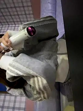 nemui oyasumi online show from November 17, 2025, 1:26 pm