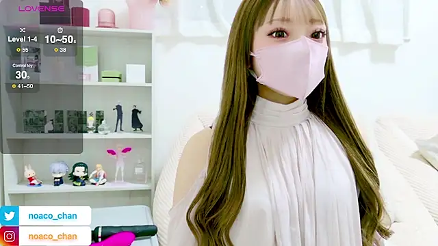 nemui oyasumi online show from March 4, 2026, 2:36 pm