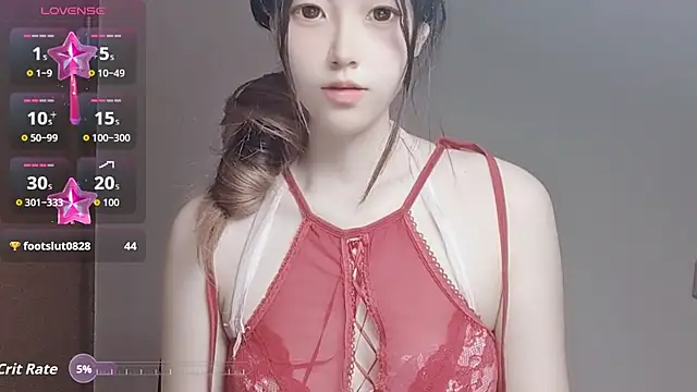 Snapshot of VaerySaenz chatting on November 9, 2025, 4:49 am VaerySaenz online show from November 9, 2025, 4:49 am