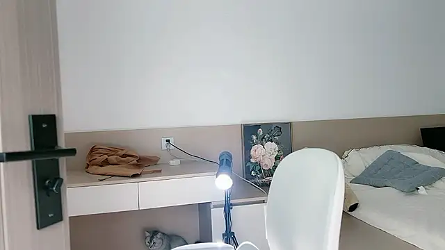 Judy520 online show from November 24, 2025, 12:38 pm