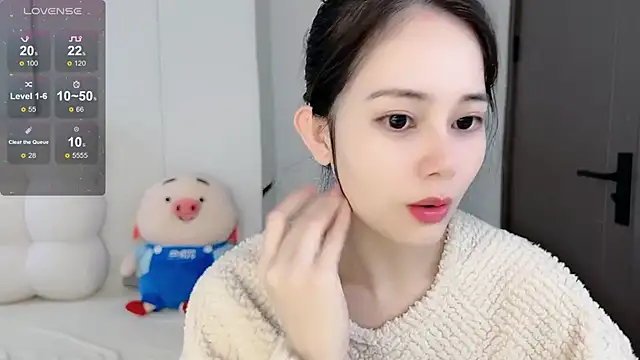 Judy520 online show from January 9, 2026, 1:12 am