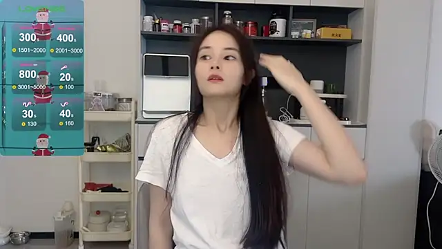 Judy520 online show from April 12, 2026, 11:30 pm