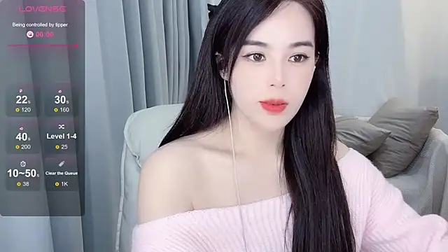 hknana online show from February 19, 2025, 12:11 pm
