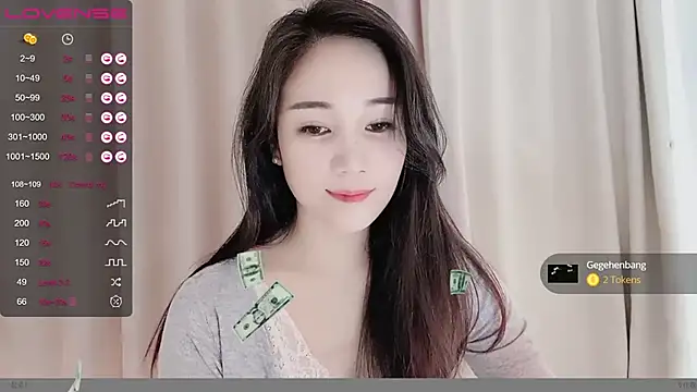 Snapshot of MIa59 chatting on December 21, 2024, 1:58 am MIa59 online show from December 21, 2024, 1:58 am