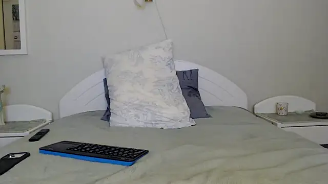 StrongBill online show from October 26, 2025, 3:12 pm