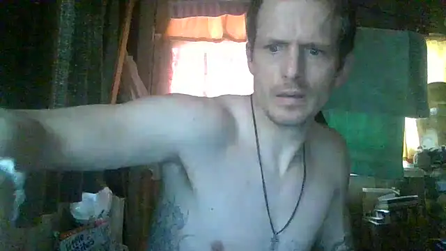 Snapshot of KBONE36 chatting on March 1, 2025, 6:00 pm KBONE36 online show from March 1, 2025, 6:00 pm